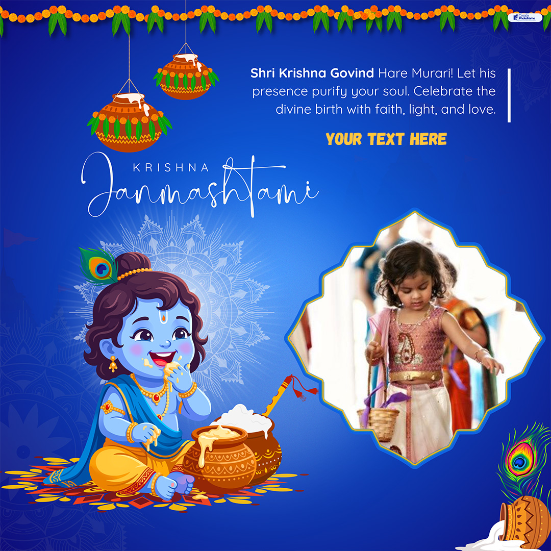 Krishna Janmashtami 2026 Greetings Photo Frame With Custom Name