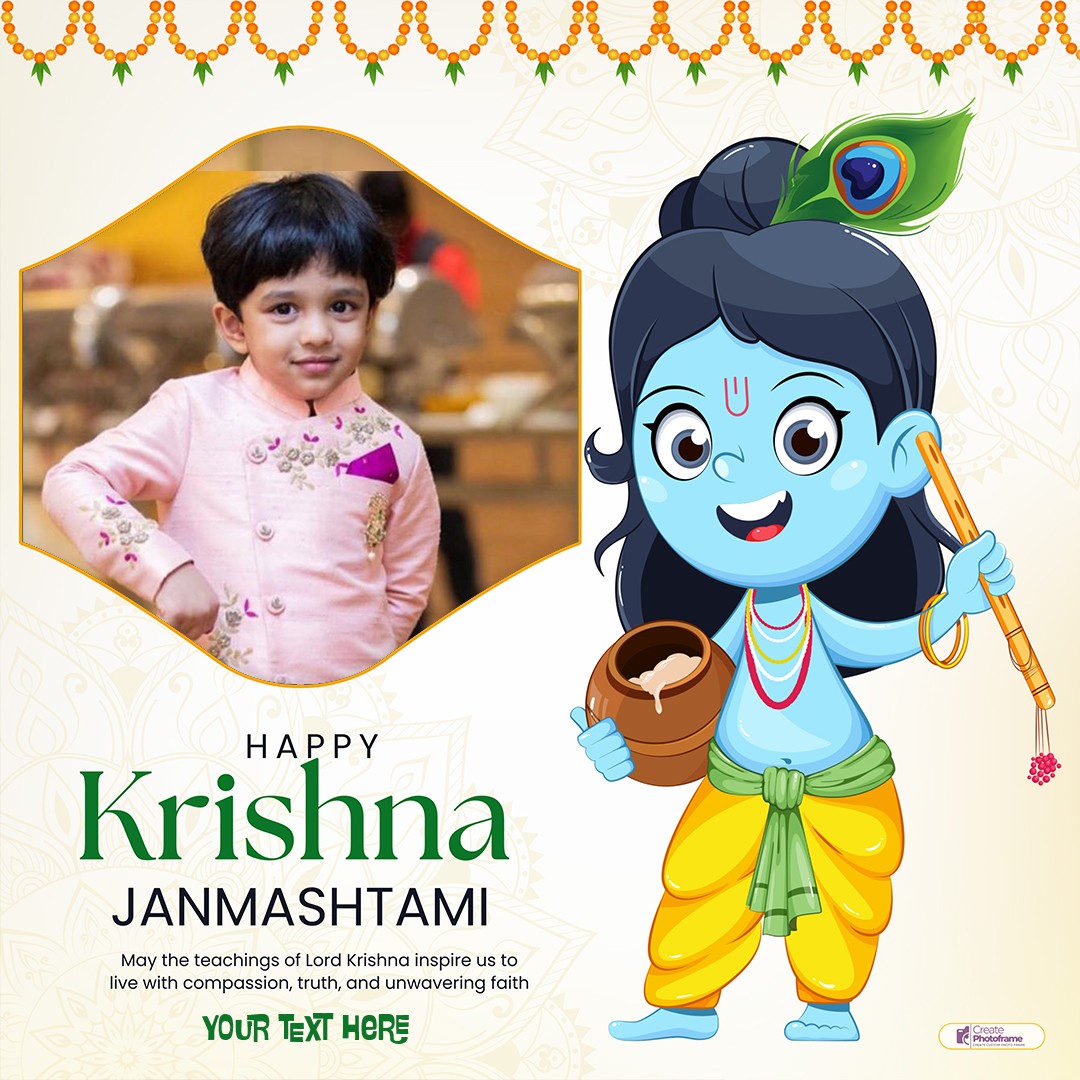 Krishna Janmashtami 2025 Greeting Card Photo Frame With Name