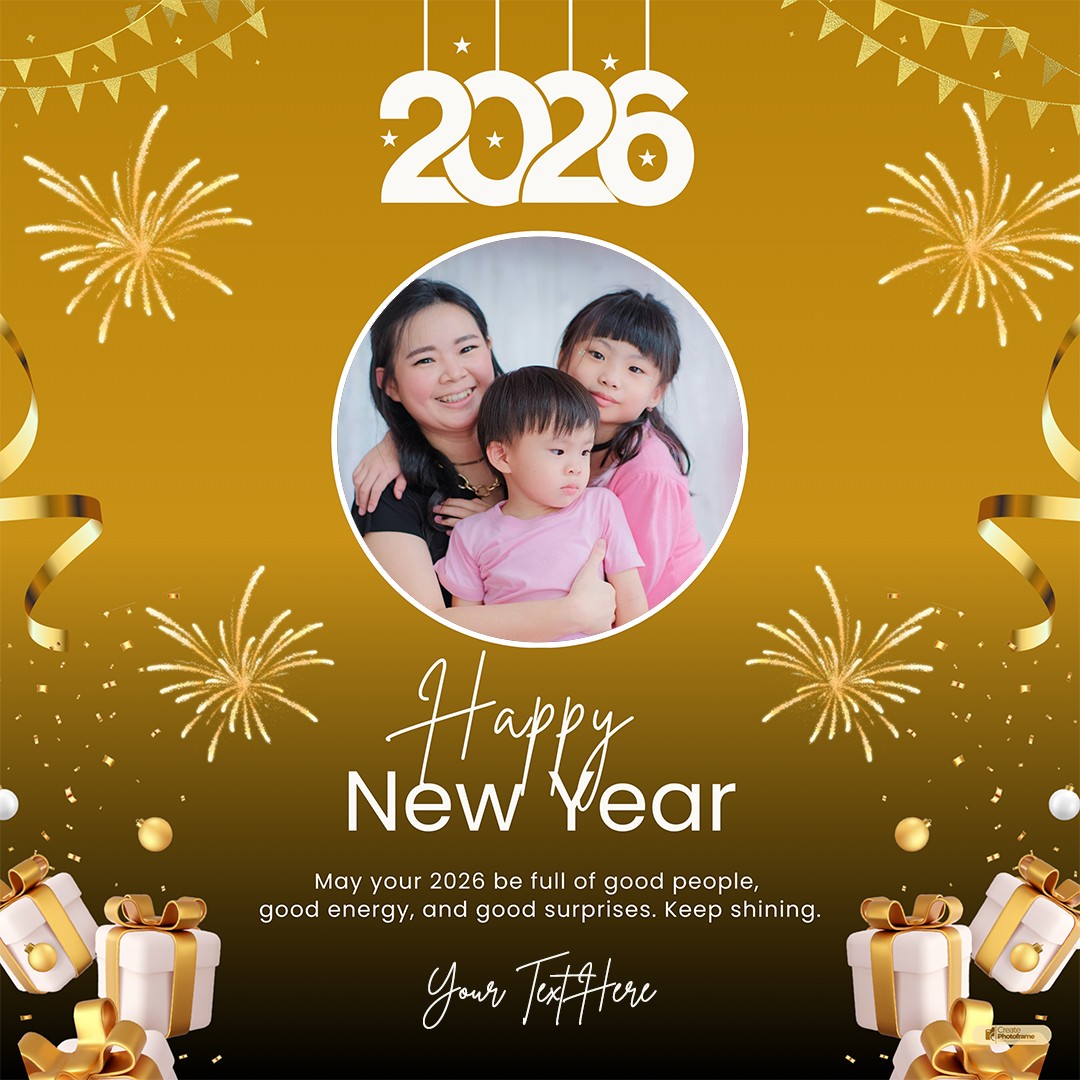 Happy New Year 2026 Greeting Photo Frame With Name