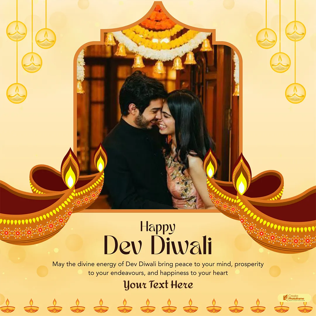 Shubh Tulsi Vivah Festival Photo Frame Maker With Name